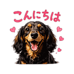 Name Stamp Studio_20260721182917
