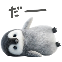 搬家啦！小企鵝