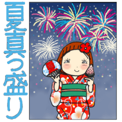 Castor bean-chan754