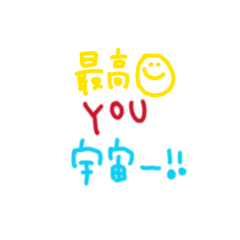 mako_mogu_20260721222434
