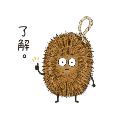 unimaru_20260721235454