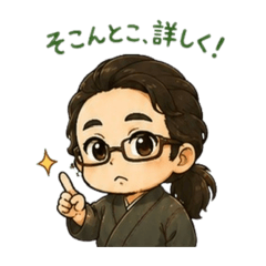 Keishin Chopin_20260722001312
