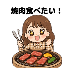 Food Cravings Stickers