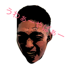 atakawkun