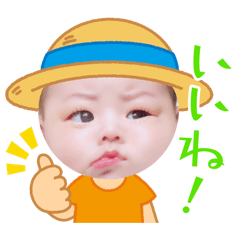Toamama_20260722082756
