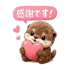 yuka_20260721191320