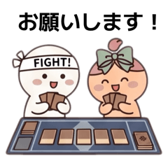 ぽよんまるズのカードゲームスタンプ