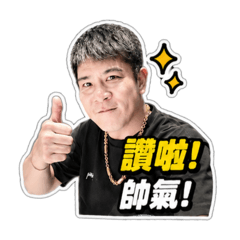 Wen_20260616220051