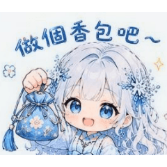 IyuFunan_20260616222022