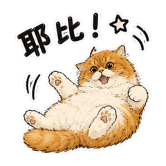 Chien Feng_20260616214050