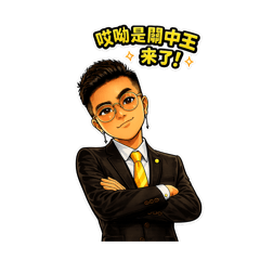 CHONGYOU_20260617003638