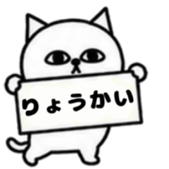 ◉ねこごっこ◉