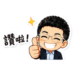 Yu1_20260618144946