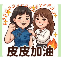 wen_20260619084008