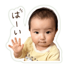 yuka-kiho