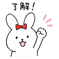 赤いリボンのうさぎさん