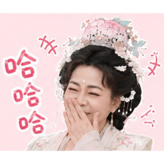 PinkLindaChinese