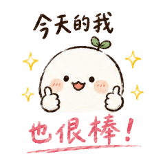 yu_20260711090522