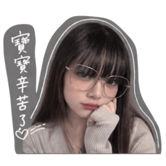 yiting_20260711094547