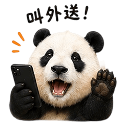 FU FU PANDA Food Delivery