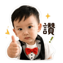 ZENG,SHUZHEN