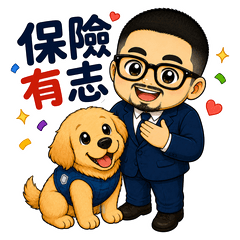 Insurance Youzhi: Agent Lee and Jinhu