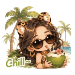 Baoni | Your Chic Jungle Adventure Buddy