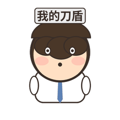 Office Buddy: Meme Slang Pack-2