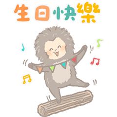 Monki Monki