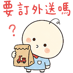>Super useful for everyday< _I(Part 1)