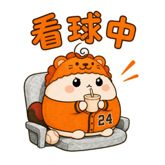 Bobo the Baseball Fan