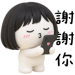Quiet Marshmallow Big Stickers