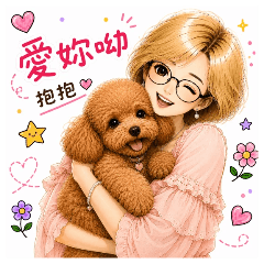 Warm Wishes by Wanru
