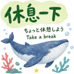 Lovely Watercolor Whales Vol. 2