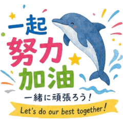 Lovely Watercolor Whales Vol. 4