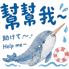 Lovely Watercolor Whales Vol. 3