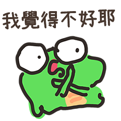 Rogue Crocodile04
