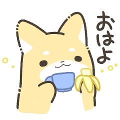 ふわふわ夏犬　ver.文字あり