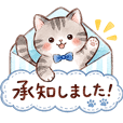 Warm & Fuzzy