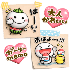 summer stickman chibimaro 3d