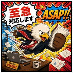 Amekomi Animals | Work & Status Updates
