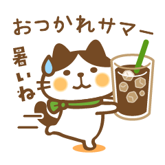 ハチワレ猫のはち田さん ちょっぴり夏版