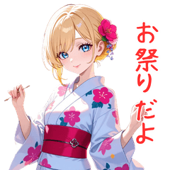 Summer Date! Yukata Beauty's Daily Life