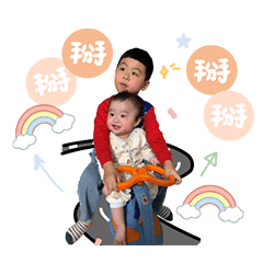 yu tsen mami