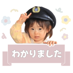 momo_20260722145048