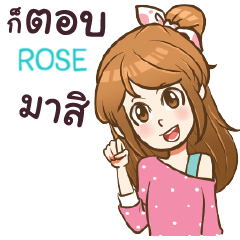 ROSE my name is khaw fang e
