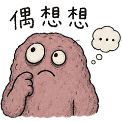 >Super useful for everyday< _F(Part 1)