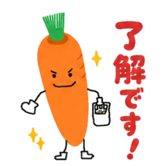 KANKAN Original LINE Stickers