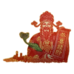 GOD OF WEALTH MONEY MACHINE STICKER.