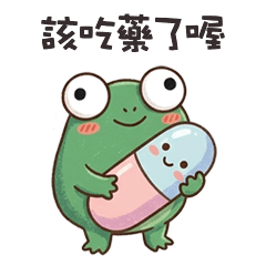 tiny crazy frog8